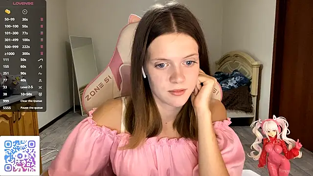 VibeQueenLucy online show from 09-27-25, 03:28