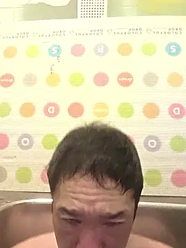 erosuke9 online show from 01-17-26, 08:56