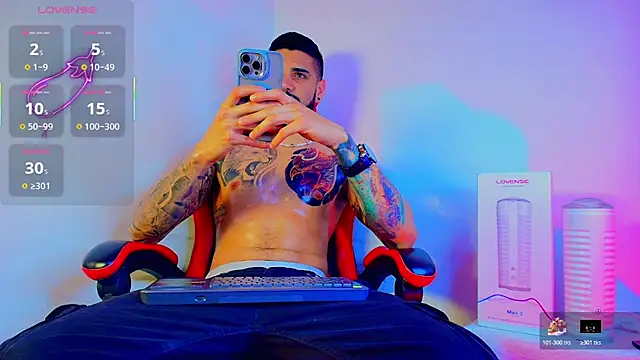 amodeus bael  online show from 11-04-25, 10:42