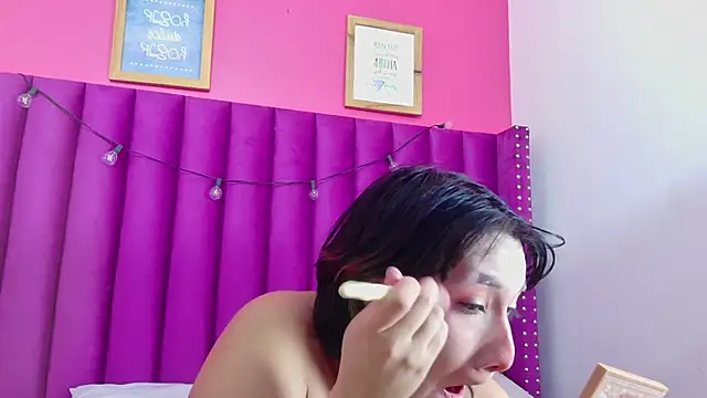 cosplaydate online show from 11-19-25, 02:55