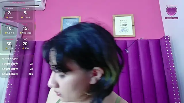 cosplaydate online show from 11-25-25, 02:55