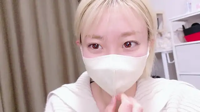 Snapshot of Nana__ch chatting on 03-04-26, 04:35 Nana ch online show from 03-04-26, 04:35