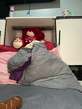 Snapshot of ewatyu chatting on 02-20-26, 06:26 ewatyu online show from 02-20-26, 06:26