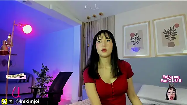 Snapshot of KiimJoi chatting on 04-19-26, 12:48 KiimJoi online show from 04-19-26, 12:48