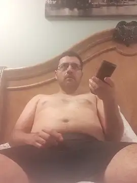 Gearsuit online show from 02-22-26, 12:45