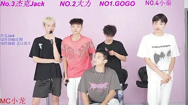 BeautifulBoys-888 online show from 10-03-25, 11:51