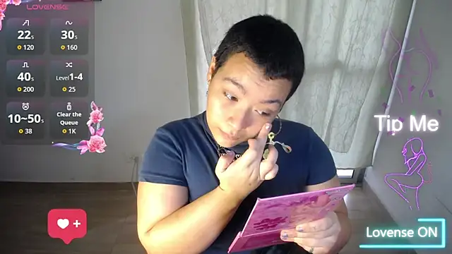 Snapshot of Cherry_vald chatting on 06-23-26, 01:09 Cherry vald online show from 06-23-26, 01:09