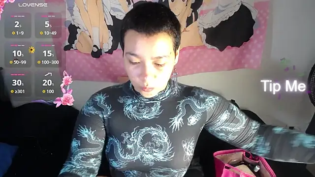 Snapshot of Cherry_vald chatting on 06-26-26, 12:42 Cherry vald online show from 06-26-26, 12:42
