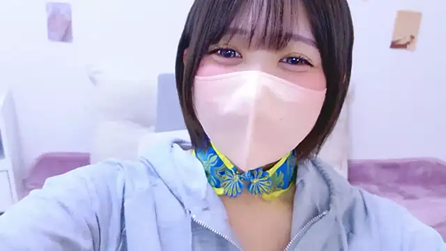 Hinata Sun online show from 06-01-26, 11:45