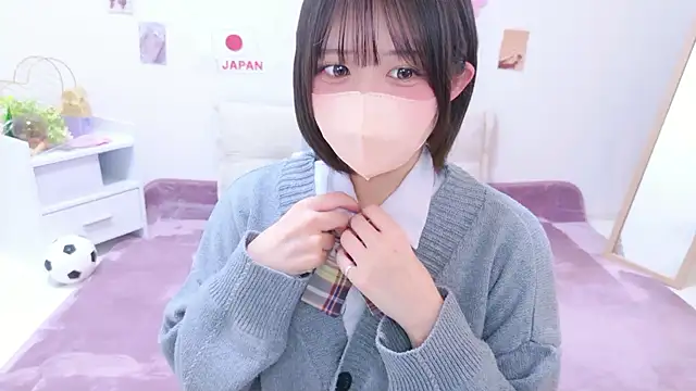 Snapshot of Hinata_Sun chatting on 07-13-26, 11:46 Hinata Sun online show from 07-13-26, 11:46
