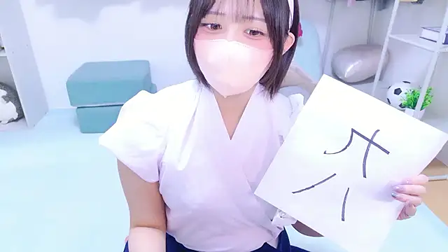 Snapshot of Hinata_Sun chatting on 07-18-26, 03:05 Hinata Sun online show from 07-18-26, 03:05
