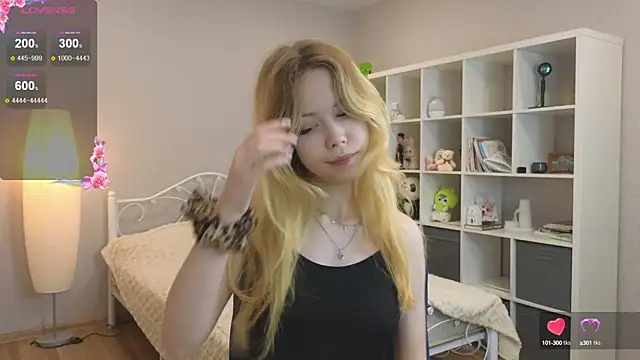 Wendy Cutie online show from 09-29-25, 04:12