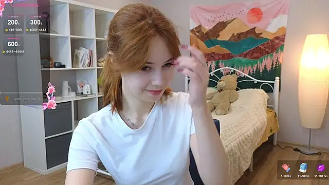 Wendy Cutie online show from 10-19-25, 03:56
