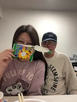 MHJapan46 online show from 11-29-25, 02:58