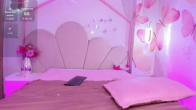 Megan cute4u online show from 12-21-25, 02:57