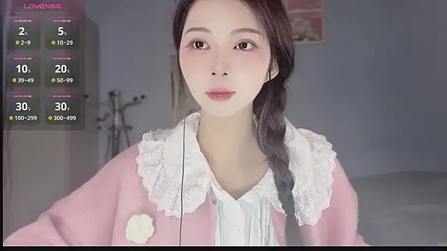 Sue101010 online show from 11-29-25, 03:26