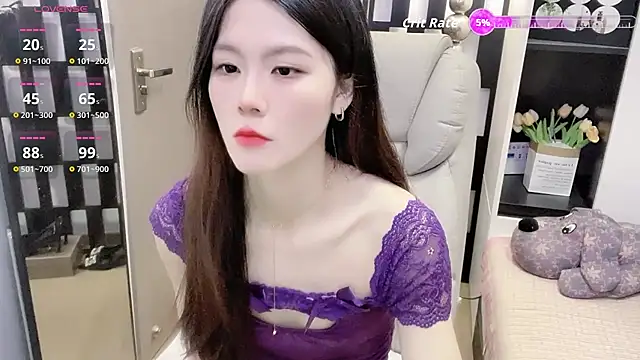 Yueyue-MM online show from 01-16-26, 12:25