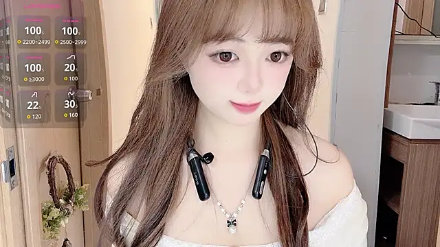 DDDDDoremi online show from 12-16-25, 03:22