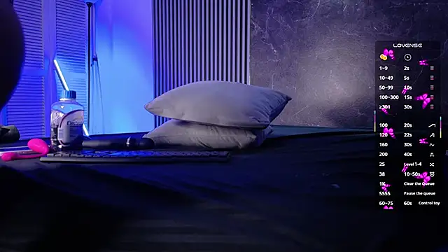 Snapshot of _Gaaia_ chatting on 02-01-26, 03:32 Gaaia online show from 02-01-26, 03:32