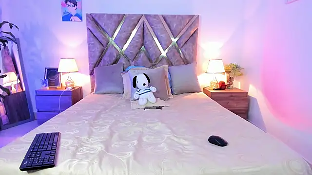 Hyunjin Son online show from 02-19-26, 12:45