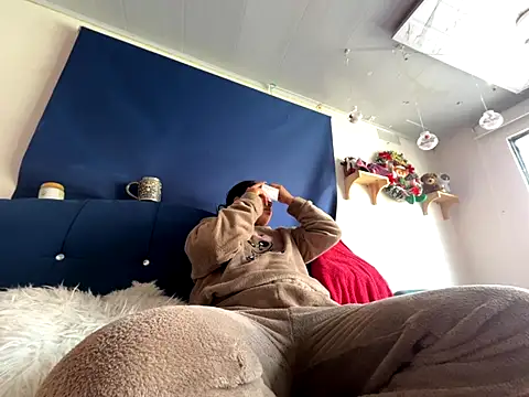 amanne misa online show from 12-13-25, 07:53