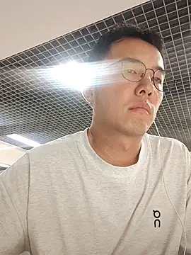 Snapshot of nnnnnan9527 chatting on 09-17-25, 07:10 nnnnnan9527 online show from 09-17-25, 07:10