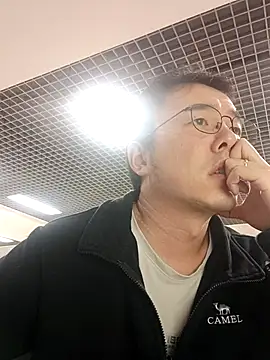 Snapshot of nnnnnan9527 chatting on 10-16-25, 07:09 nnnnnan9527 online show from 10-16-25, 07:09