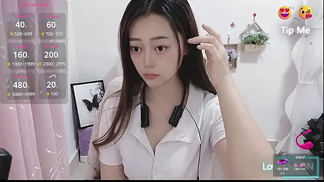 Abb-qiaoyi online show from 11-16-25, 06:57