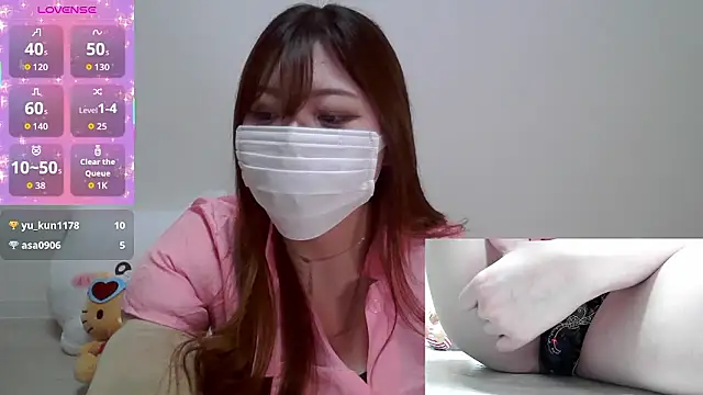 Snapshot of eri_0824 chatting on 09-25-25, 11:14 eri 0824 online show from 09-25-25, 11:14