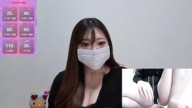 Snapshot of eri_0824 chatting on 09-26-25, 12:42 eri 0824 online show from 09-26-25, 12:42