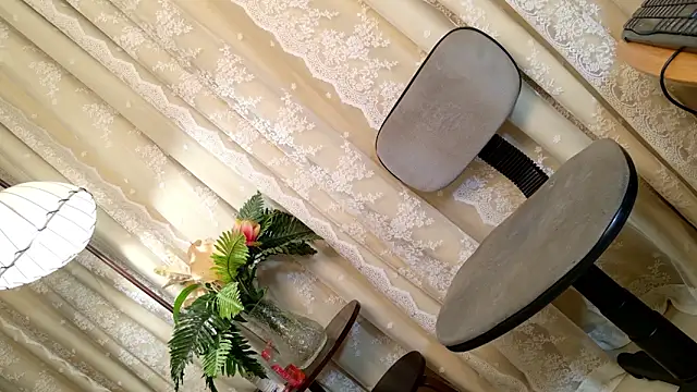 PrettyStranger online show from 11-25-25, 04:34