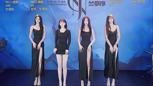 Neza-002 online show from 03-19-26, 04:22