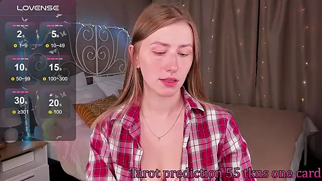 Snapshot of VesperaCeleste chatting on 09-11-25, 12:11 VesperaCeleste online show from 09-11-25, 12:11