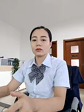bingxin- online show from 11-17-25, 02:39