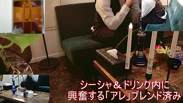 Snapshot of Bar_muscle chatting on 09-24-25, 04:32 Bar muscle online show from 09-24-25, 04:32