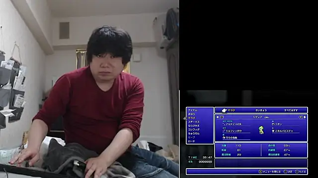 raterate555 online show from 07-04-26, 03:02