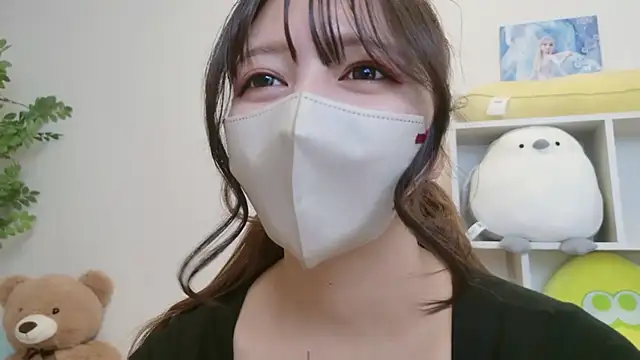 Snapshot of JP_Momo_o0 chatting on 10-05-25, 08:01 JP Momo o0 online show from 10-05-25, 08:01