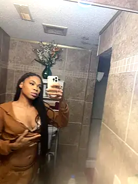 Idonotcherishu online show from 10-30-25, 12:01