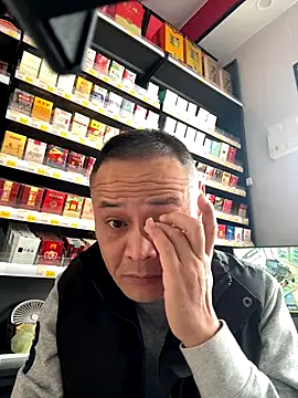 dajiba4718 online show from 11-20-25, 05:29