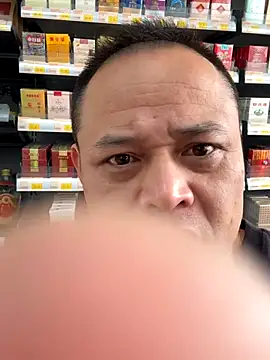 dajiba4718 online show from 12-01-25, 05:12