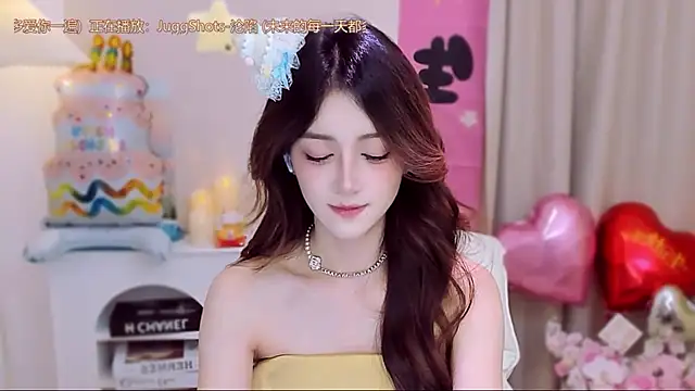 Wow-fairy online show from 10-08-25, 12:36
