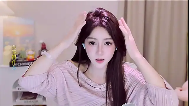 Wow-fairy online show from 02-05-26, 12:43