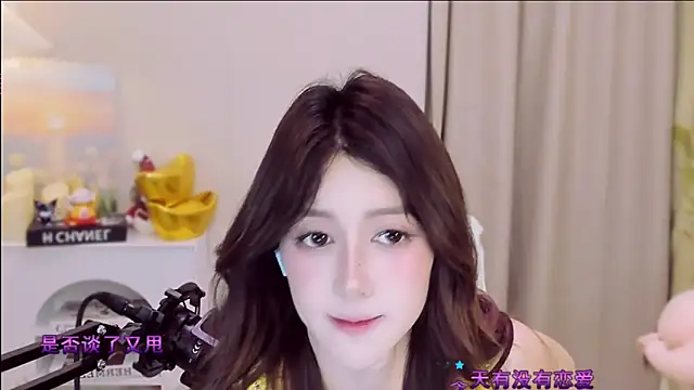 Wow-fairy online show from 04-18-26, 01:04