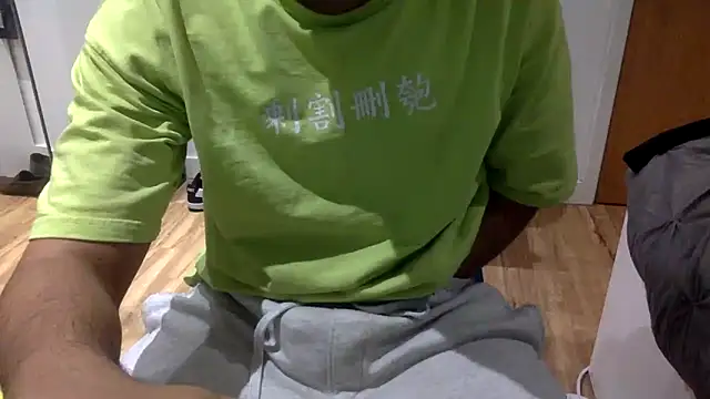 Snapshot of Whatevrr chatting on 10-29-25, 10:55 Whatevrr online show from 10-29-25, 10:55