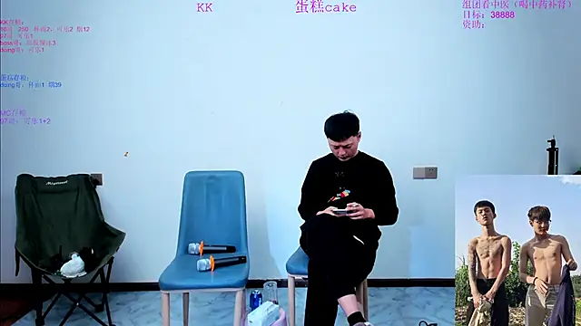 Acuteman online show from 10-30-25, 01:34