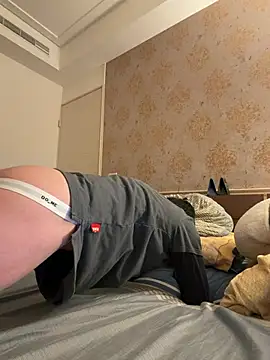 kaikai1335 online show from 01-09-26, 03:37