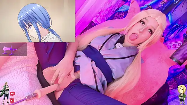 Nanamii- online show from 01-13-26, 01:44