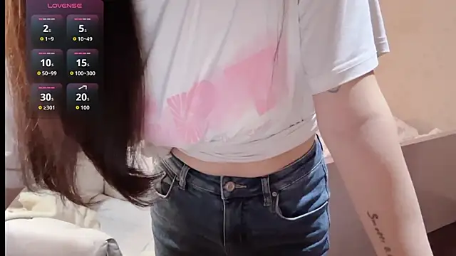 xiaoyun 666 online show from 11-08-25, 10:48