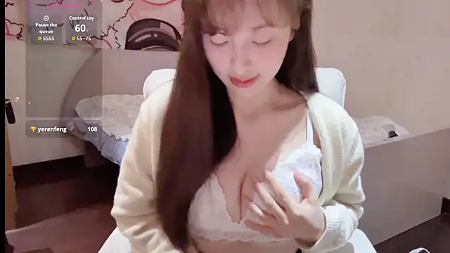 xiaoyun 666 online show from 01-11-26, 11:15