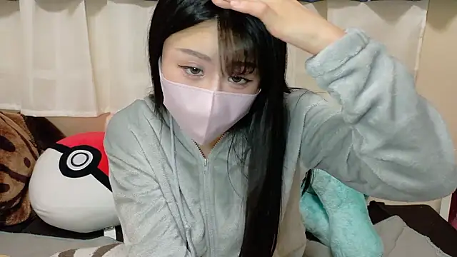 Ema-- online show from 12-23-25, 10:13